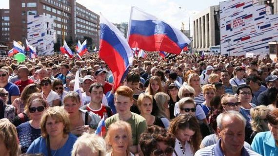 прописка в Владивостоке